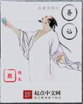 铃原爱蜜莉在线