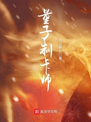 绿茶妹在线观看