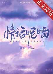 after小说