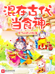 苹果电影完整
