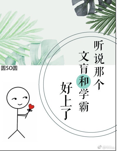 酷猫影视在线观看