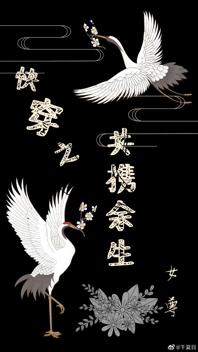 色偷偷男人的天堂
