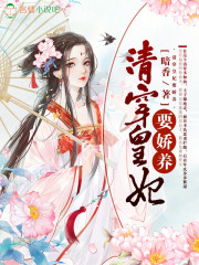 电视剧红色摇篮