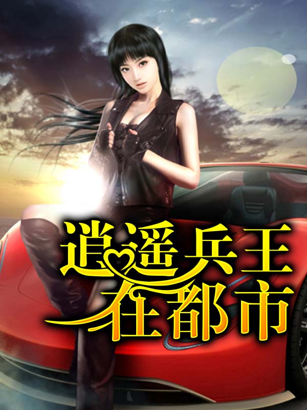 淫黄