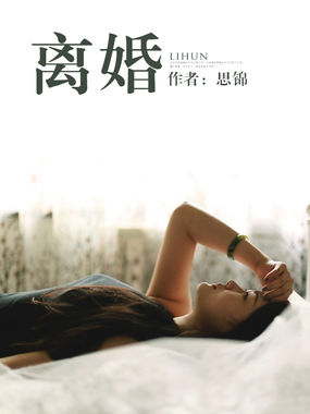 美女xnxx