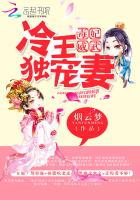 亲爱的热爱的免费观看全集