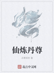 明日花在线播放无插件