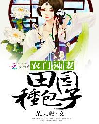 嫂子和我