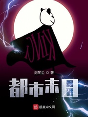 恋老门户夕阳恋老微博