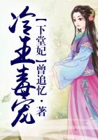 我的女友迅雷下载