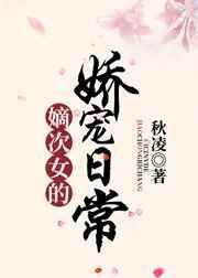 女机械人在线观看