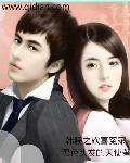 91夫妻自拍网