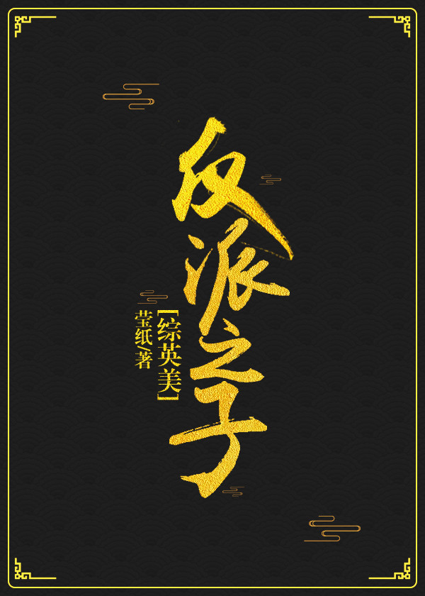 便器调教肉体狂乱小说