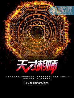 美图下载