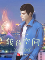 通天之梯