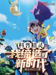 男人日狗