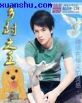 runaway全集无删减版