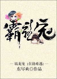 婚后日常h狠狠躁死你h