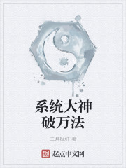 墨晔云绾宁的全文免费阅读小说