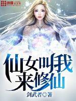 一个人看的免费播放完整版