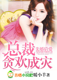 西游记之三打白骨精