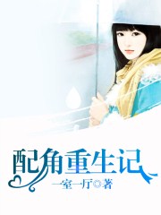 济南12345