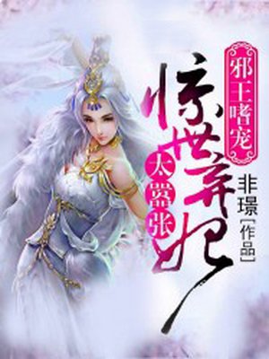 重生电影日本完整版在线观看免费