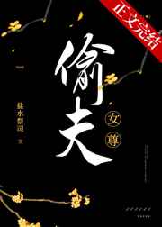 回到三国当将军