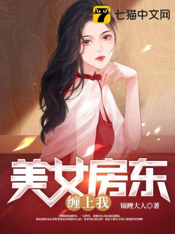 久爱免费观看在线精品