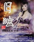 山岸逢花作品番号