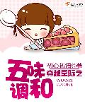 pvc塑胶地板