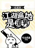 恋爱秀场安卓uc国产