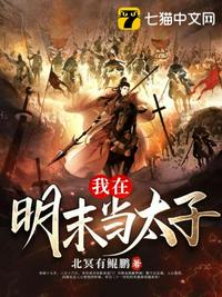 乌纱