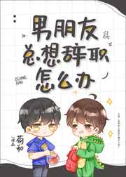 富二代视频在线