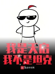 排球少年第二季在线观看