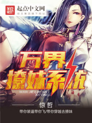 圣斗士星矢 电影