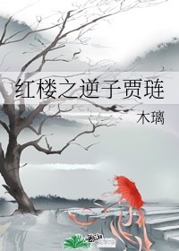 小浪货你夹真紧水又多