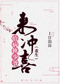 小受被用各种姿势进入