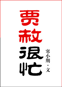 这里只有精品在线视频