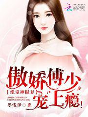 brianabanks在线播放