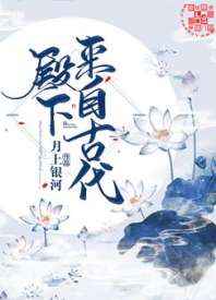 全职高手电视剧免费播放