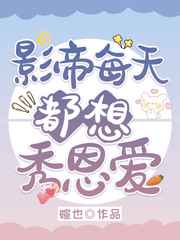 车文超细过程小作文