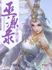 ios最终幻想5