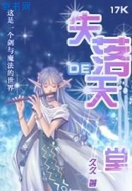 我与母亲的风流生活