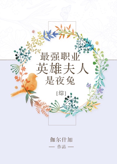 国产第2页