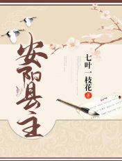 她的人生没有错