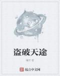 秘密的事