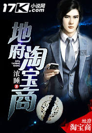 被强行糟蹋过程小说