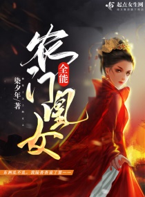 港娱之黄金年代