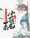我女友的母亲韩国免费